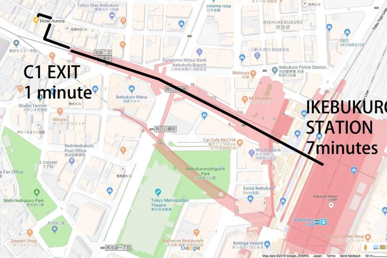 Tabist Hotel Aurora Ikebukuro Tokyo prefektur Exteriör bild