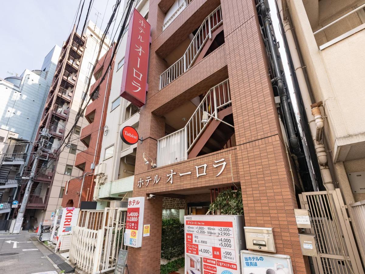Tabist Hotel Aurora Ikebukuro Tokyo prefektur Exteriör bild