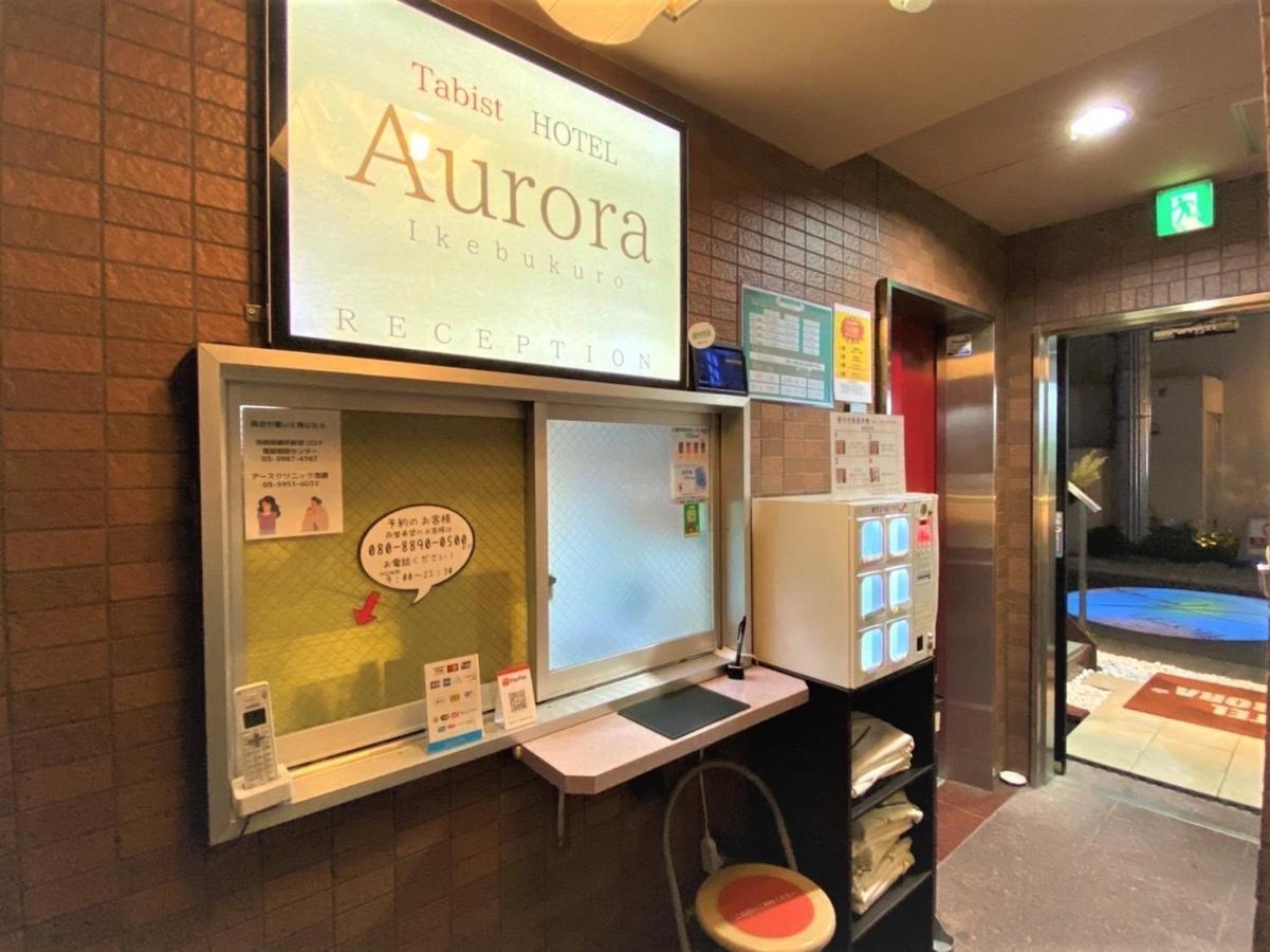 Tabist Hotel Aurora Ikebukuro Tokyo prefektur Exteriör bild